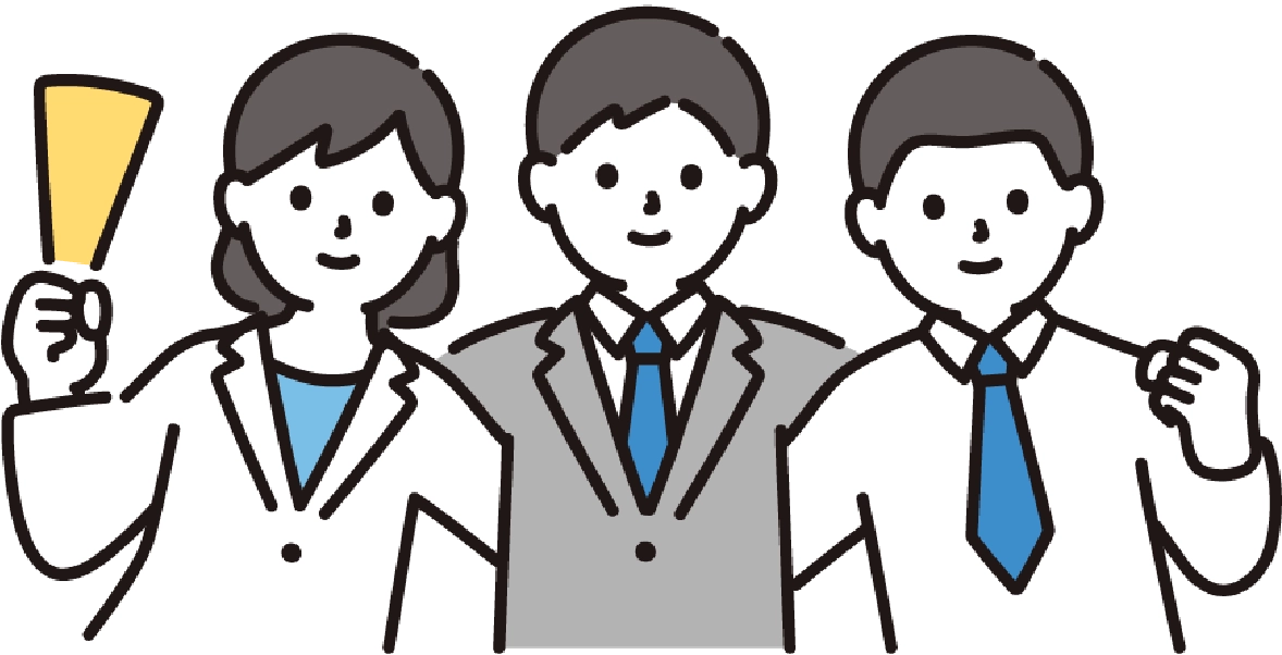 株式会社Stepなら解決できます 株式会社Stepなら解決できます